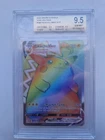BGS 9.5 PSA 10 Pokemon Pikachu VMAX 188/185 Rainbow Rare Vivid Voltage