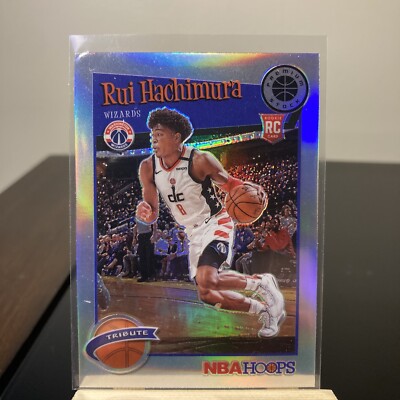 Rui Hachimura Rookie 2019-20 Hoops Premium Stock Silver Prizm