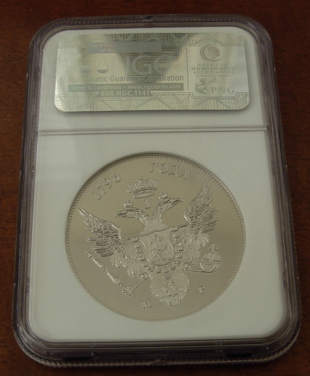 Russia 1796 - Dated Platinum 35 gram - Retro Pattern NGC PF67UC Paul I |  eBay