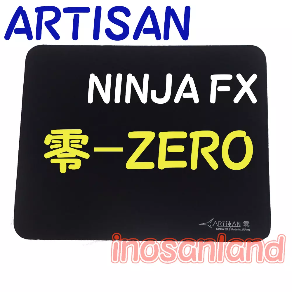 超特価特価 ARTISAN NINJA FXシリーズ ゼロ XL XSOFT 零 ZERO vOKaD ...