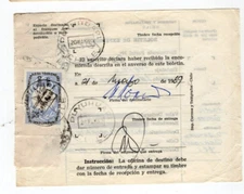 CHILE 1969 Parcel post SANTIAGO to PUYUHUAPI rare postmarks must see