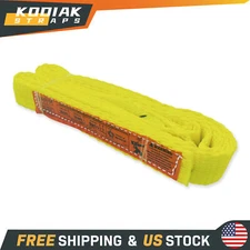 1"x 4/6/8/10/12/15/20' 1-Ply Polyester Web Sling 1600LBS Twisted Eye (1or2 Pack)