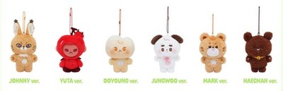 NCT 127 SOM MOONG CHILL keyring OFFICIAL preorder | eBay