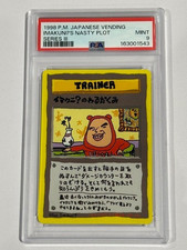 1998 Pokemon Japanese Vending Series III - Imakuni?'S Nasty Plot PSA 9