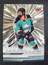 2024-25 Upper Deck PWHL Sarah Fillier Young Guns #51 Outburst New York Sirens
