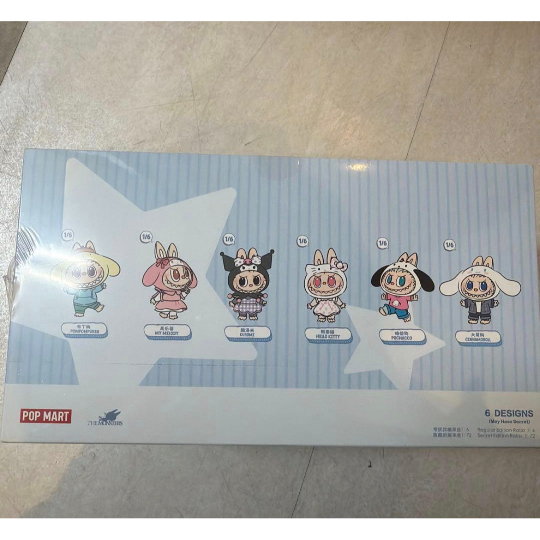 LABUBU x Sanrio Plush Pendant Box Set 6pcs Japan Limited Official