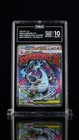 Mega Charizard X ex MA 223/193 M2a MEGA Dream ex Pokemon Card Japanese TAG 10