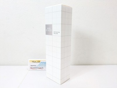 乳液・ミルク THE GINZA ESSENCE EMULSION 150mL Shiseido THE GINZA Moisturizing Emulsion 150g High performance