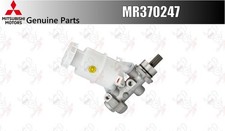 Maître-cylindre de frein Mitsubishi PAJERO