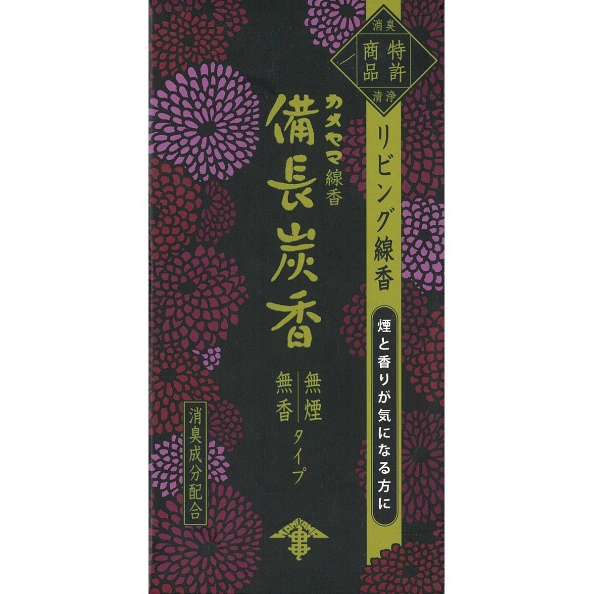 Japanese KAMEYAMA SENKOU Incense Sticks highgrade charcoal Scent Made
