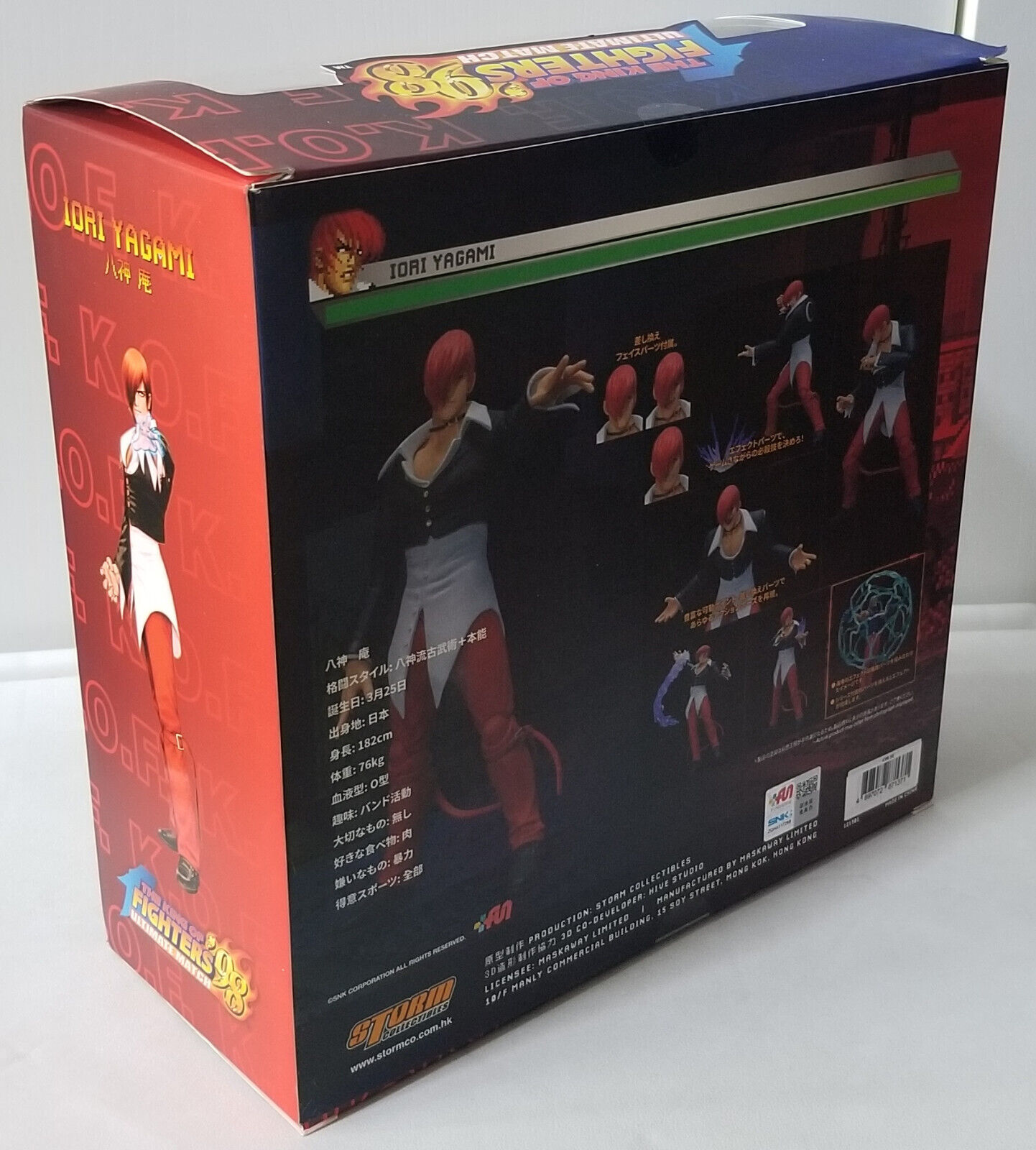 Skaditoys - Iori Yagami – The King of Fighters '98 – Storm