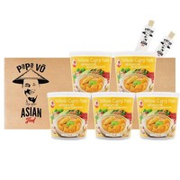 5X400G ThailäNdische Cock Gelbe Currypaste Yellow Curry Paste Thai Gelbes Curry