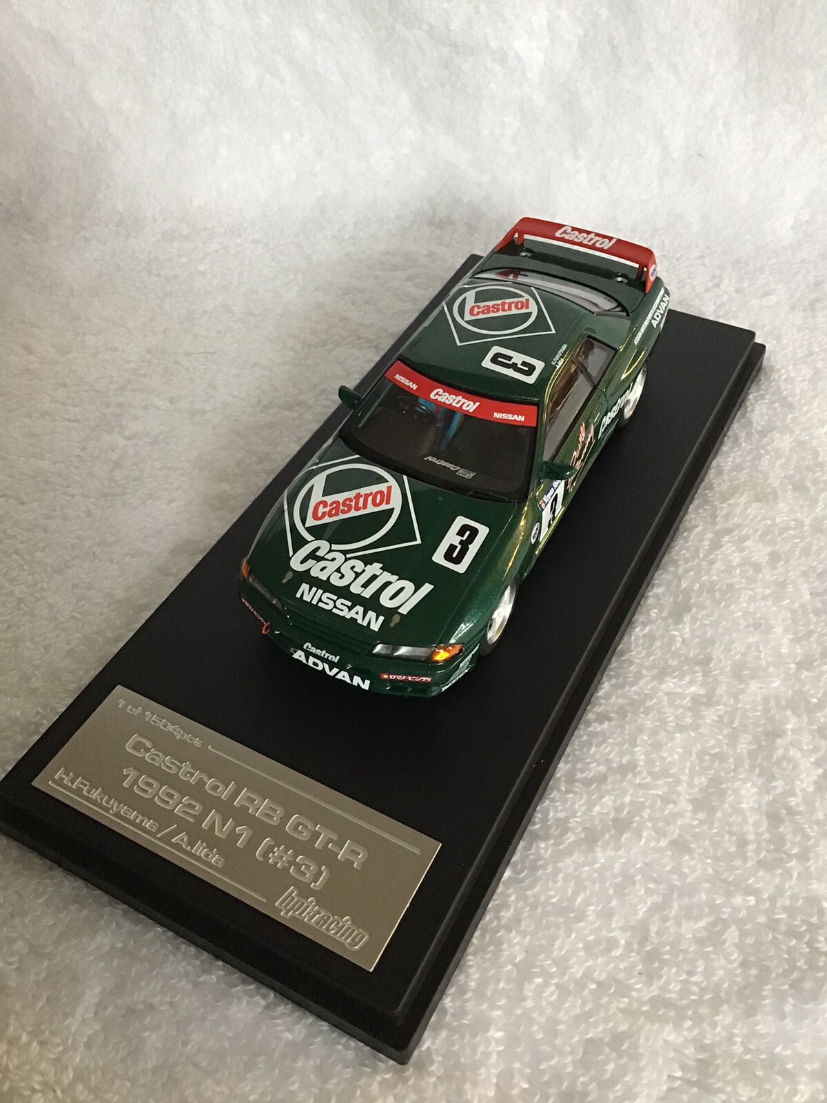 hpi racing diecast