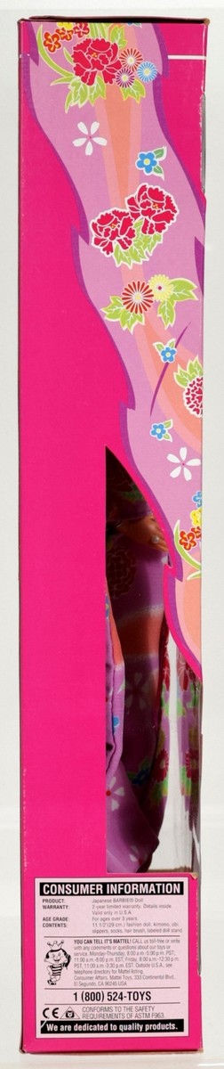 Japanese Barbie Doll from Dolls of The World Collection - 14163