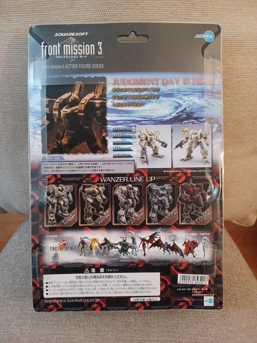 Series 1 Front Mission 3 Wanzer Zenith Rev. Original Version