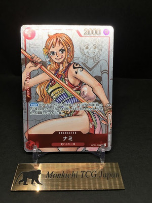 One Piece Promo OP01-016 R Parallel Nami Japanese Premium Card Collection 25th
