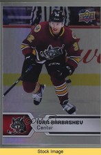 2017-18 Upper Deck AHL Rainbow Foil Ivan Barbashev #36 READ 1g4p