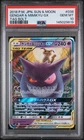 2018 POKEMON JAPANESE SUN & MOON TAG BOLT #038 GENGAR & MIMIKYU GX PSA 10