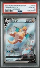 DRAGONITE V FA PSA 10 2021 POKEMON KOREAN SWSH #074/067 FULL ART BLUE SKY STREAM
