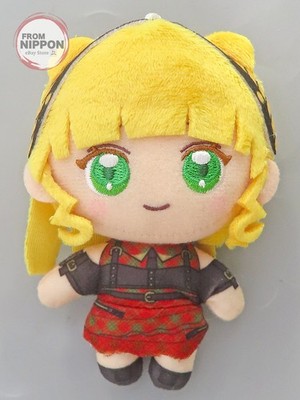 Sumire Heiana Maskottchen Stofftier ''Sega Lucky Draw Online Love Live! Supers...