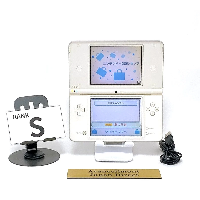 Nintendo DSi XL White Video Game Consoles for sale - eBay