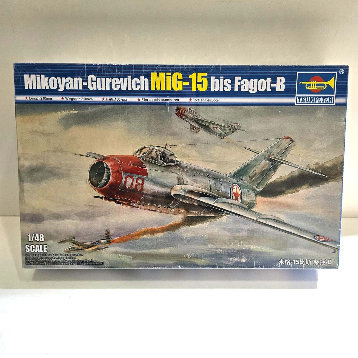 1 48 mig 15 products for sale | eBay