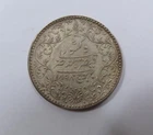 India States Kutch Queen Victoria Large Silver 5 Kori 1898 Toned AU Very Scarce