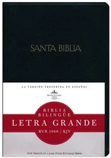Spanish English Bible RVR 1960/KJV Indexed Biblia Bilingüe Grande Imitación Piel