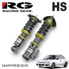 RG Racing Gear HS Coilovers For: Subaru Impreza GC8 GF8 WRX STI Jdm 1992-2000