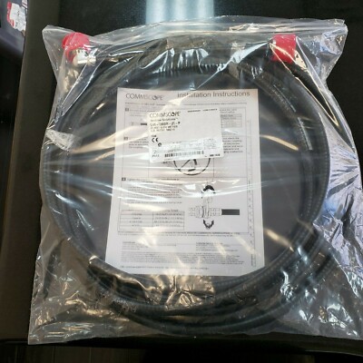 L4A-DMDR-20-P, 20' Commscope Sureflex PIM Jumper - 7/16 DIN Male to DIN Male RA 
