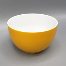 Thomas Rosenthal Sunny Day Bowl 4-3/4" Sunflower Yellow Rice Cereal Fruit German