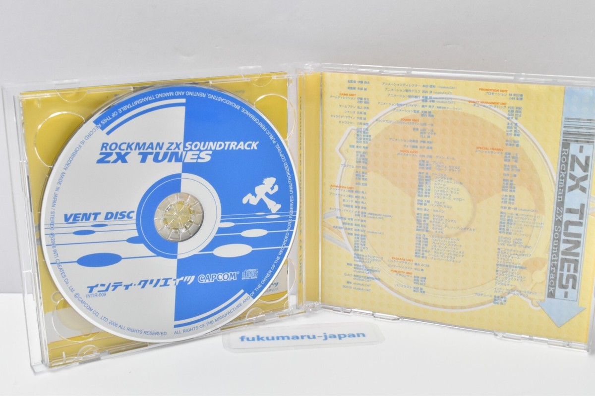 洋楽 3rd HIT / 12 CD Blue chip orchestra red sky Beat JAPAN IMPORT | eBay
