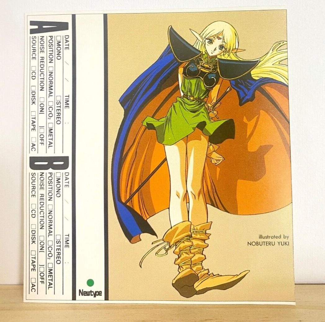 金*子様 IO Player's Ballad ① レコード LP KANDYT Amazon.co.jp: IO