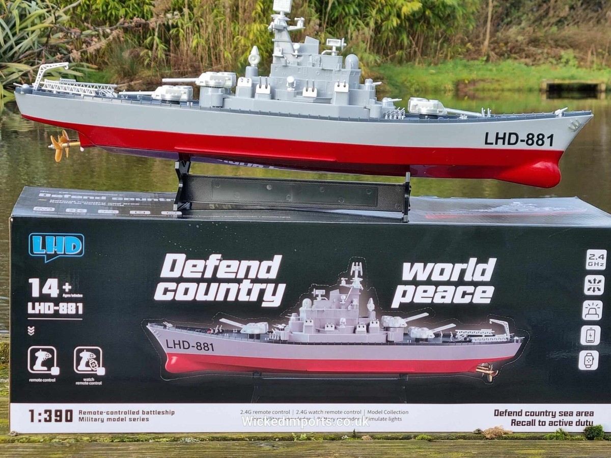 模型製作用品 Radio Control model Destroyer $_57.JPG?set_id=880000500F