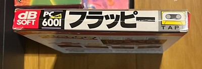 Flappy PC-6001 mkII PC-6601 DB Soft 1984 Vintage Game Japan | eBay