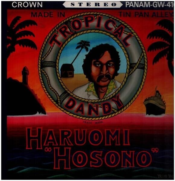邦楽 Haruomi Hosono Tropical Dandy LP Tropical Dandy - Wikipedia