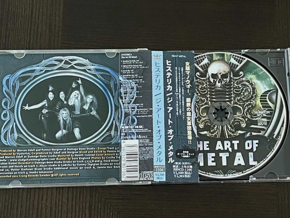 ACTION / WARNING IN THE NIGHT ジャパメタCD m77130041709_1.jpg?1737167006