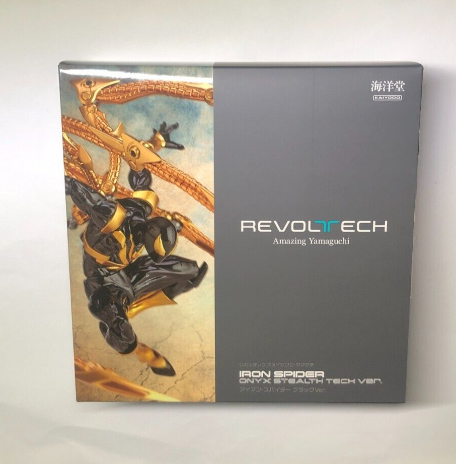 Kaiyodo Revoltech Yamaguchi Iron Spider Black ver. Japan for sale