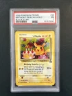 Birthday Pikachu 24 2000 Black Star Promo Pokémon Card NM PSA 7
