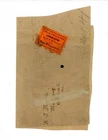 US Cover RARE Wells Fargo 1869 Express Freight Label - CV=$50.00       (10-C263)
