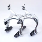Tektro R559 Long Reach Caliper Brake 55-73mm RECESSED Nut F+R Silver / Black