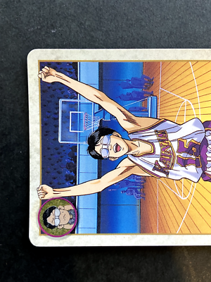 Yoshinori Miyamasu SLAM DUNK Cards TCG Japanese Anime Comic Bandai