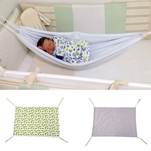 infant hammock bed