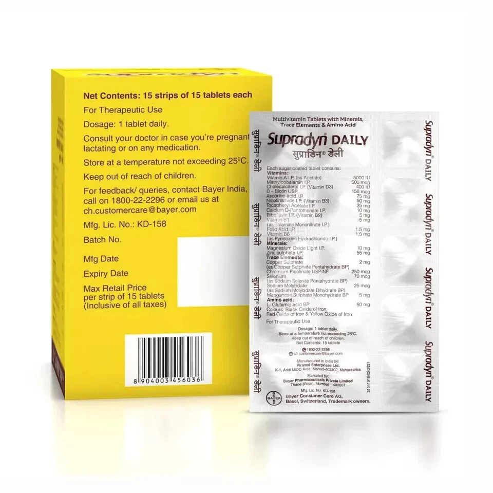 Ежедневные поливитамины Supradyn для иммунитета и энергии 150 таблеток для мужчин и женщин - Изображение 3 из 4