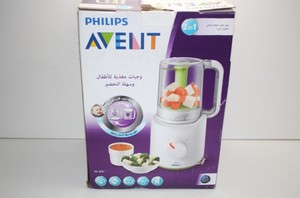 baby food maker uk