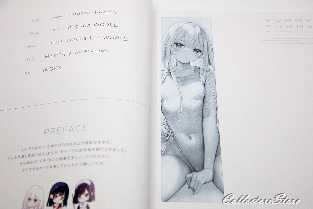 Mignon Art Book Yummy Tummy (US/EU/DDP) | eBay