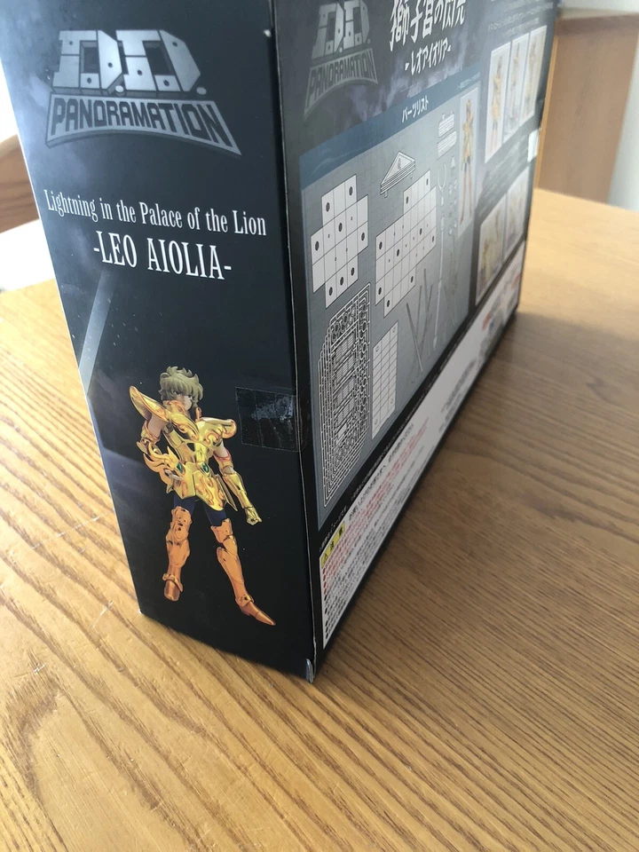 Saint Seiya DD Panoramation Leo Aioria Nuovo Sigillato - Immagine 2 di 4