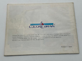 The Magic of Scheherazade (Nintendo NES)  CIB W/Map-AUTHENTIC- TESTED & WORKS