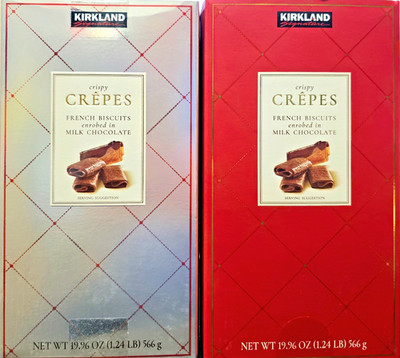 [Pack of 2] Kirkland Chocolate Crepes Cookies Gift Box, 19.96oz, France Biscuit