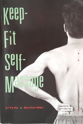 keep-fit-self-massage, bai-hao-man-li-ye-pu, Very Good Book